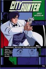 Watch City Hunter .357 Magnum Letmewatchthis