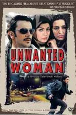 Watch The Unwanted Woman Letmewatchthis