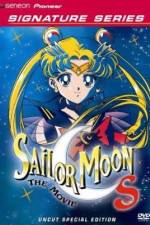 Watch Sailor Moon S the Movie: Hearts in Ice Letmewatchthis