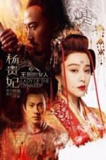 Watch Lady of the Dynasty Letmewatchthis