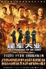 Watch The Founding of an Army Letmewatchthis
