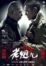 Watch Mr. Six Letmewatchthis