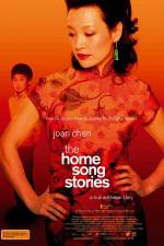 Watch The Home Song Stories Letmewatchthis