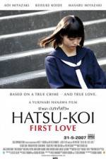 Watch Hatsu-koi First Love Letmewatchthis