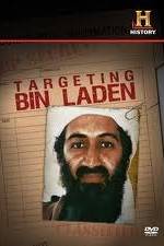 Watch History Channel Targeting Bin Laden Letmewatchthis