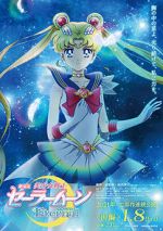 Watch Sailor Moon Eternal Letmewatchthis