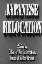 Watch Japanese Relocation Letmewatchthis