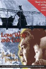 Watch Lone Wolf And Cub Letmewatchthis