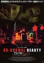 Watch Ab-normal Beauty Letmewatchthis