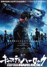 Watch Harlock: Space Pirate Letmewatchthis
