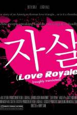 Watch Love Royale Letmewatchthis