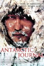 Watch Antarctic Journal (Namgeuk-ilgi) Letmewatchthis