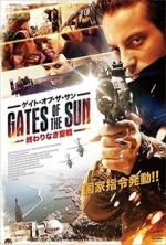 Watch Gates of the Sun Letmewatchthis
