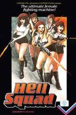 Watch Hell Squad Letmewatchthis