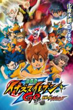 Watch Inazuma Eleven GO the Movie The Ultimate Bonds Gryphon Letmewatchthis