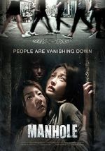 Watch Manhole Letmewatchthis