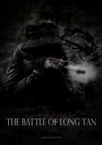 Watch The Battle of Long Tan Letmewatchthis