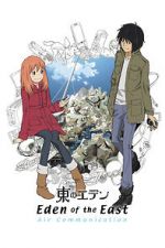 Watch Eden of the East: Air Communication Letmewatchthis