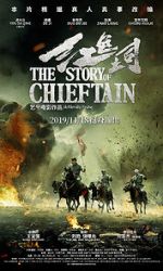 Watch The Story of Chieftain Letmewatchthis