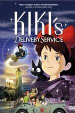Watch Kiki's Delivery Service Letmewatchthis