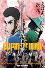 Watch Lupin the IIIrd: Jigen Daisuke no Bohyo Letmewatchthis