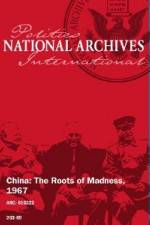 Watch China Roots of Madness Letmewatchthis