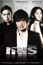 Watch Iris The Movie Letmewatchthis