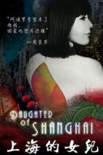 Watch Daughter of Shanghai Letmewatchthis