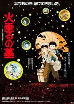 Watch Grave of the Fireflies Letmewatchthis