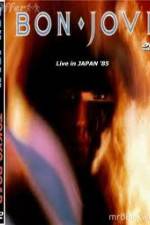 Watch Bon Jovi Live Tokyo Japan Letmewatchthis