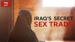 Watch Undercover with the Clerics: Iraq\'s Secret Sex Trade Letmewatchthis