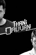 Watch Thani Oruvan Letmewatchthis