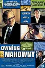 Watch Owning Mahowny Letmewatchthis