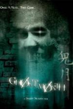 Watch Ghost Month Letmewatchthis