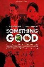 Watch Something Good: The Mercury Factor Letmewatchthis