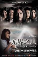 Watch A Land Without Boundaries Letmewatchthis