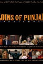 Watch Loins of Punjab Presents Letmewatchthis