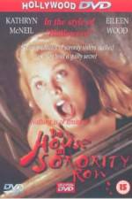Watch The House on Sorority Row Letmewatchthis