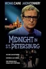 Watch Midnight in Saint Petersburg Letmewatchthis