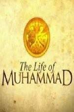 Watch The Life of Muhammad Letmewatchthis