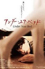 Watch Under Your Bed Letmewatchthis