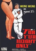Watch Y\'ur Height Only Letmewatchthis