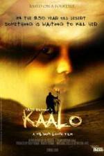 Watch Kaalo Letmewatchthis