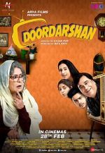 Watch Doordarshan Letmewatchthis