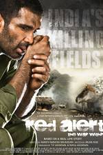 Watch Red Alert The War Within Letmewatchthis