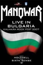 Watch Manowar Live In Bulgaria Letmewatchthis
