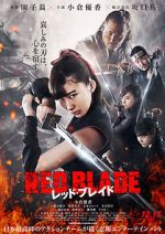 Watch Red Blade Letmewatchthis
