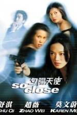 Watch Chik yeung tin si Letmewatchthis