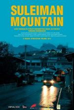 Watch Suleiman Mountain Letmewatchthis