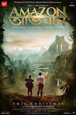 Watch Amazon Obhijaan Letmewatchthis